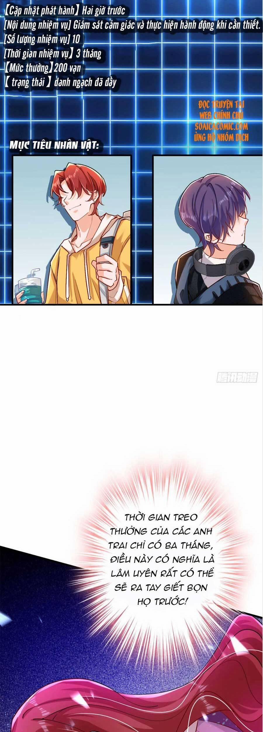 Đêm Nay Ác Nữ Giáng Lâm 16 trang 7