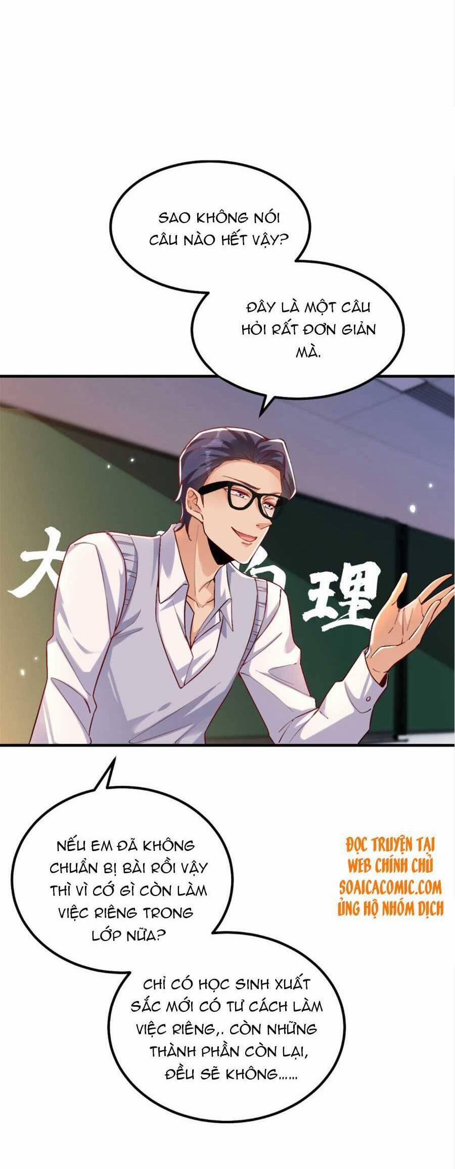 Đêm Nay Ác Nữ Giáng Lâm 17 trang 16