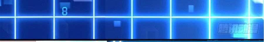 Đêm Nay Ác Nữ Giáng Lâm 17 trang 26