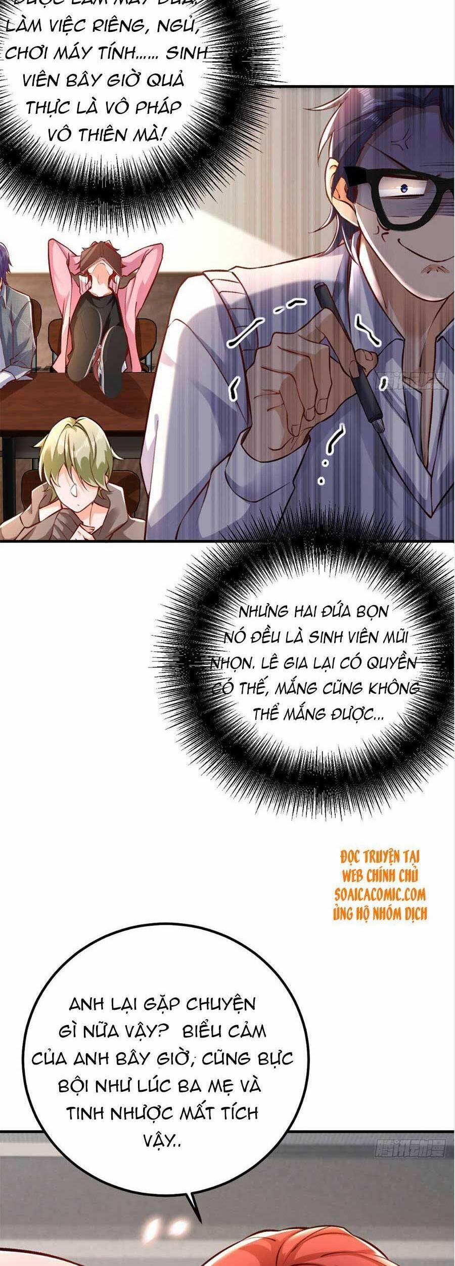 Đêm Nay Ác Nữ Giáng Lâm 18 trang 15