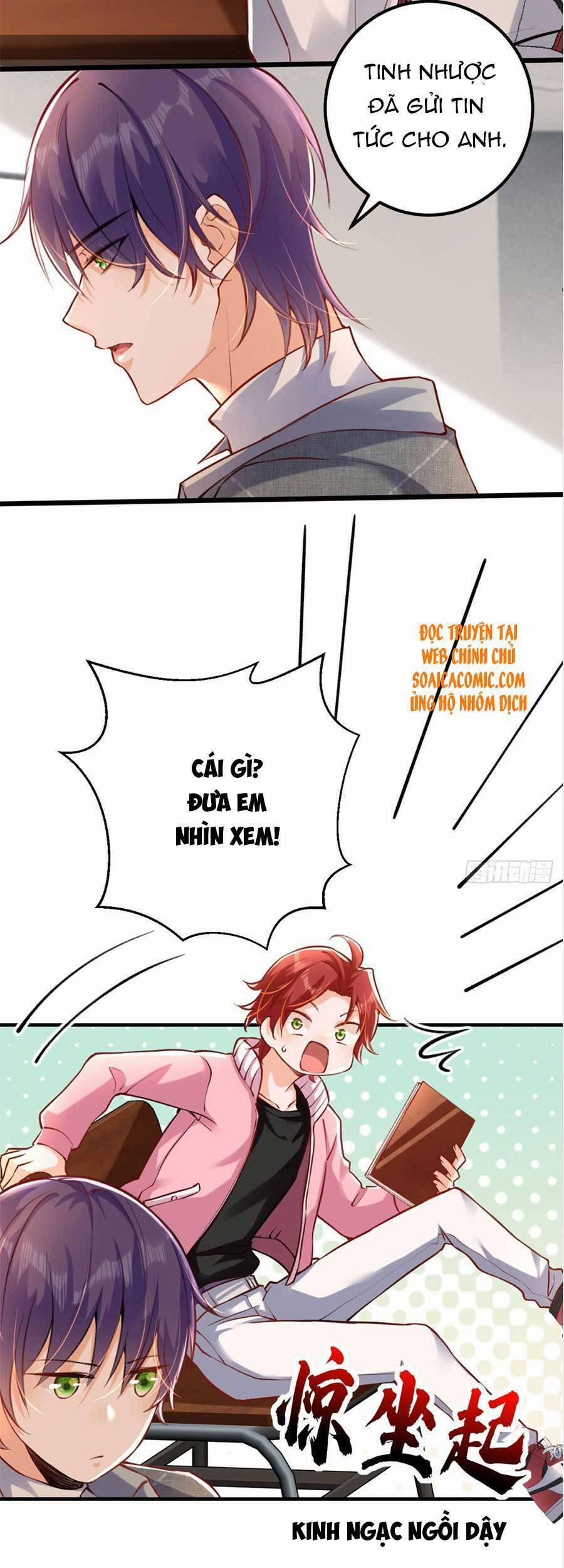 Đêm Nay Ác Nữ Giáng Lâm 18 trang 17