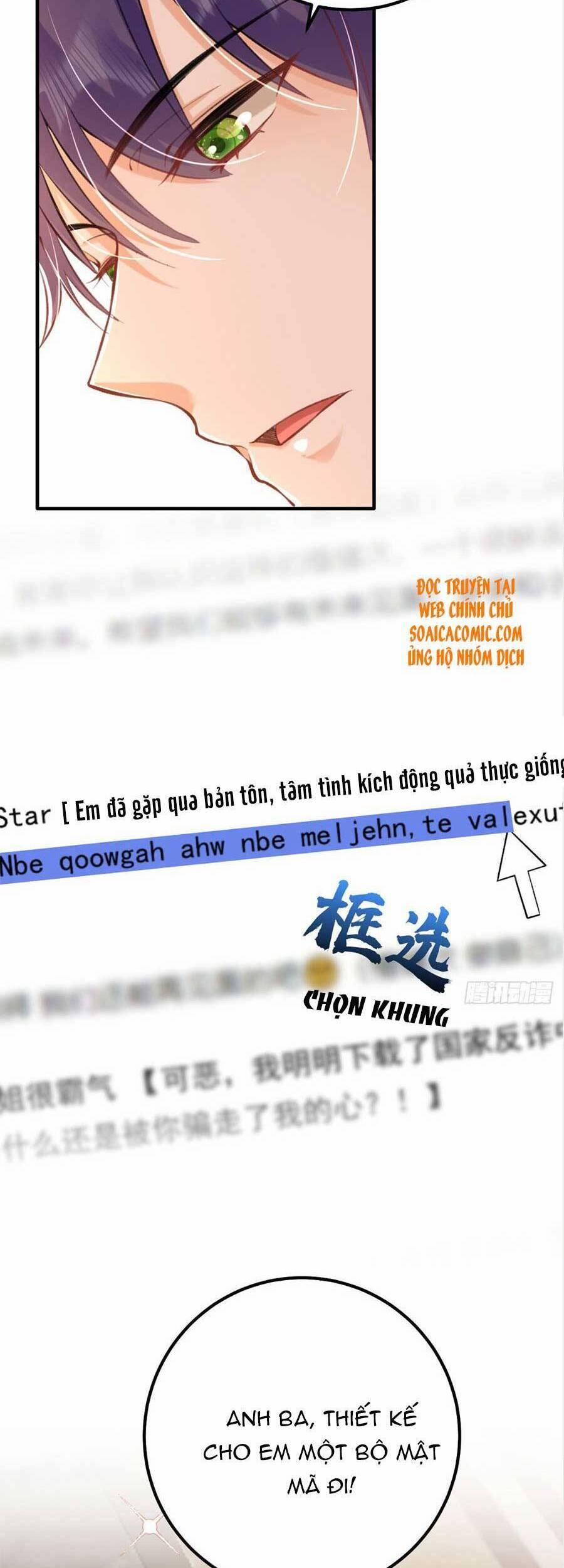 Đêm Nay Ác Nữ Giáng Lâm 18 trang 20