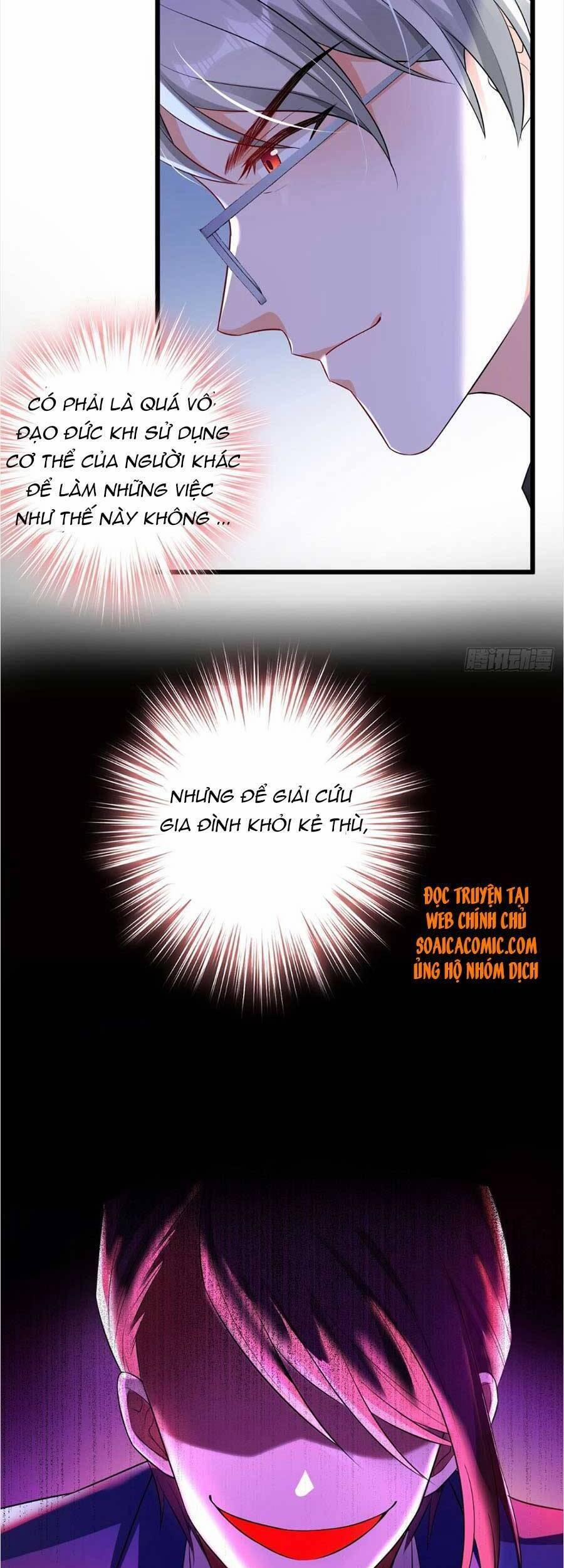 Đêm Nay Ác Nữ Giáng Lâm 20 trang 15