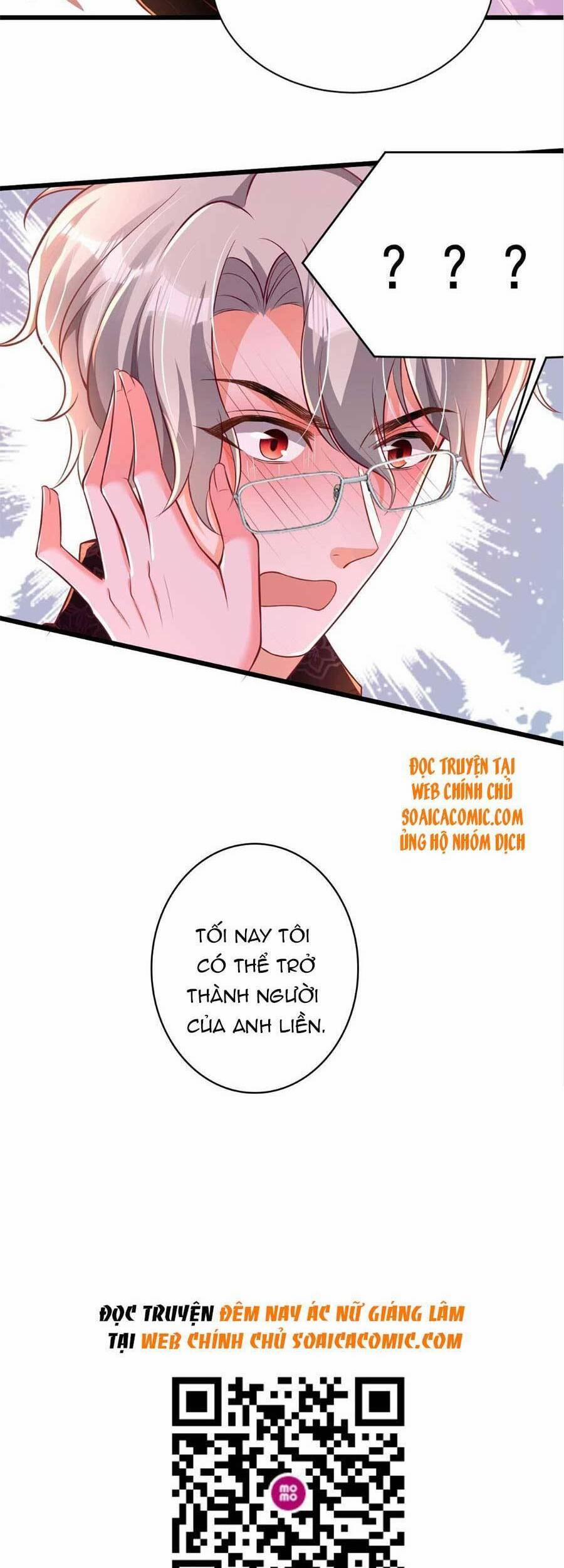 Đêm Nay Ác Nữ Giáng Lâm 21 trang 27