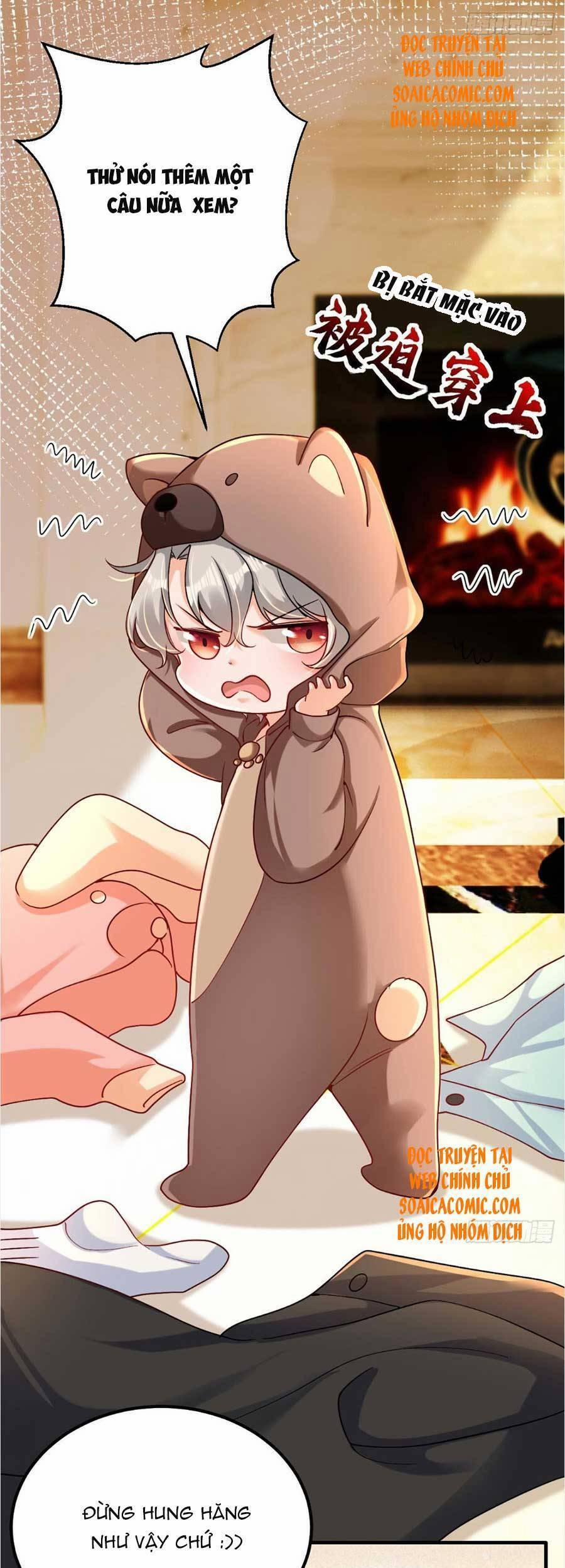 Đêm Nay Ác Nữ Giáng Lâm 23 trang 13