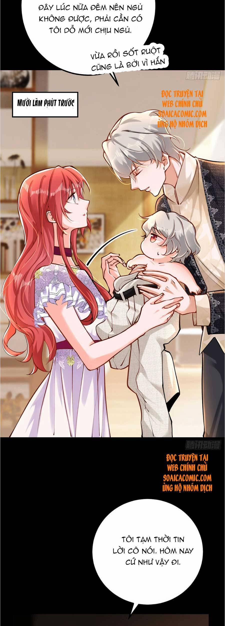 Đêm Nay Ác Nữ Giáng Lâm 23 trang 17