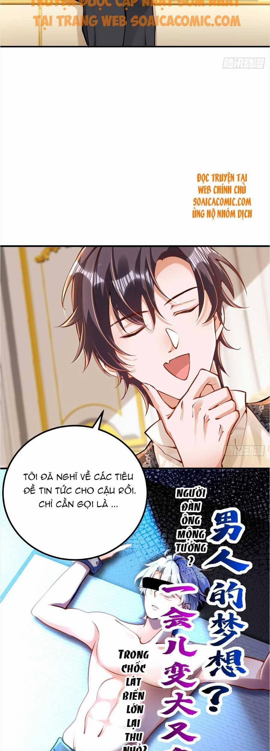 Đêm Nay Ác Nữ Giáng Lâm 23 trang 21