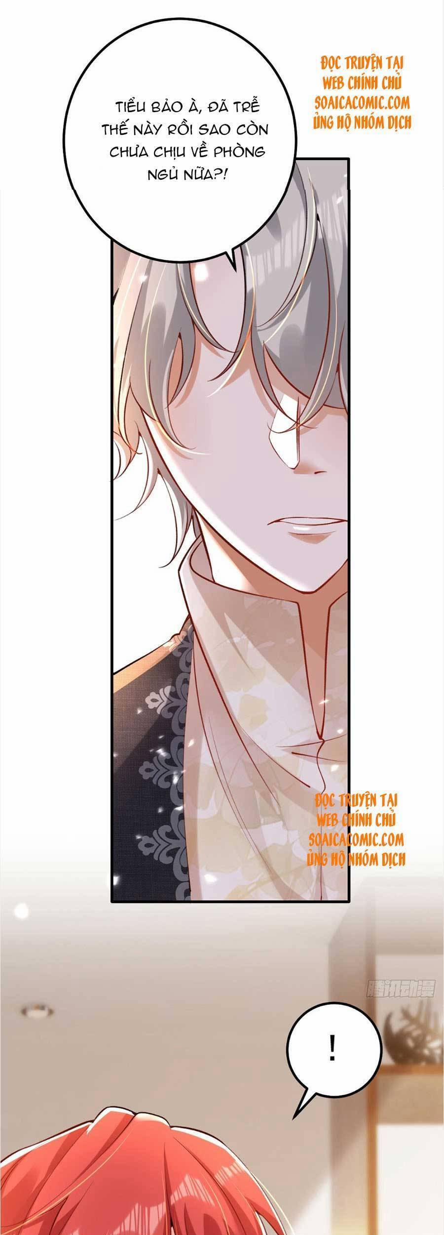 Đêm Nay Ác Nữ Giáng Lâm 23 trang 8