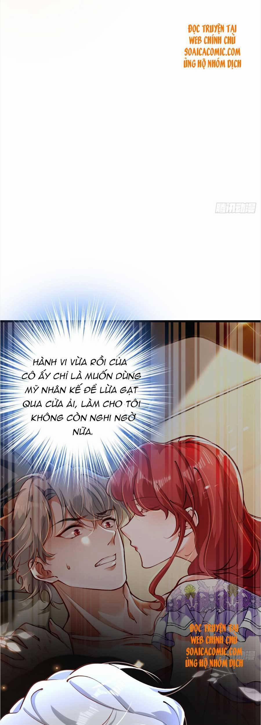 Đêm Nay Ác Nữ Giáng Lâm 24 trang 6