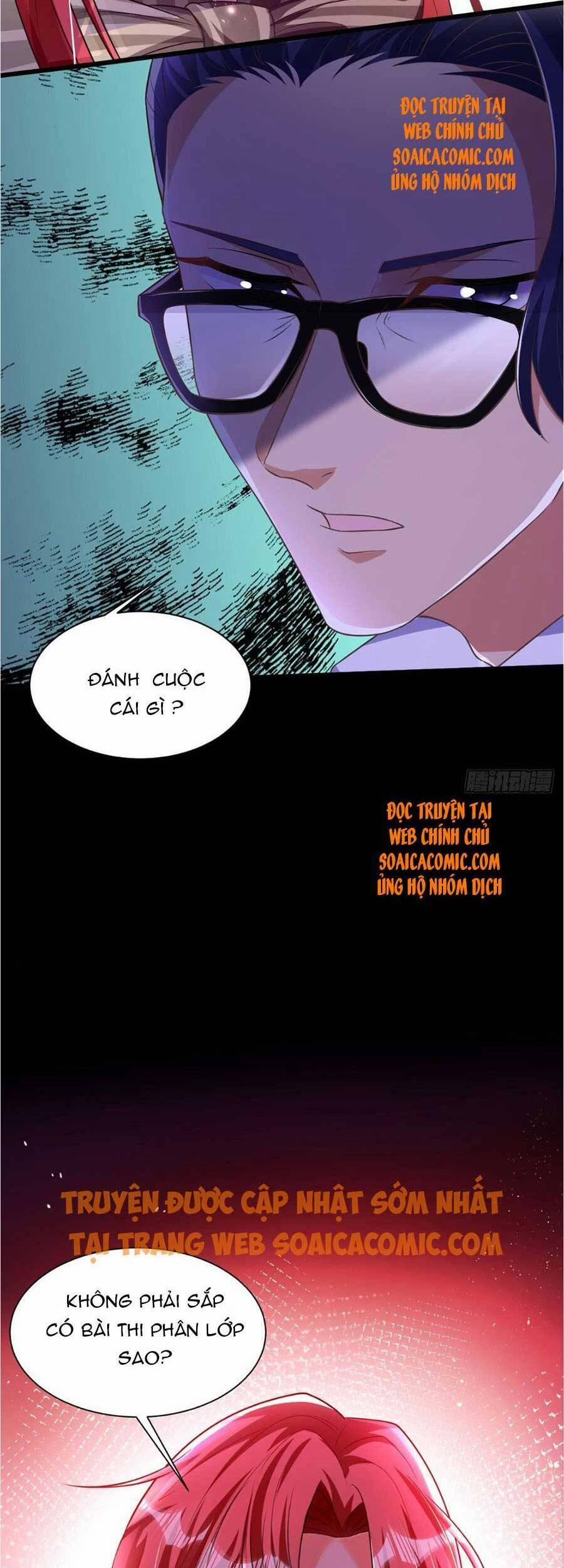 Đêm Nay Ác Nữ Giáng Lâm 25 trang 16