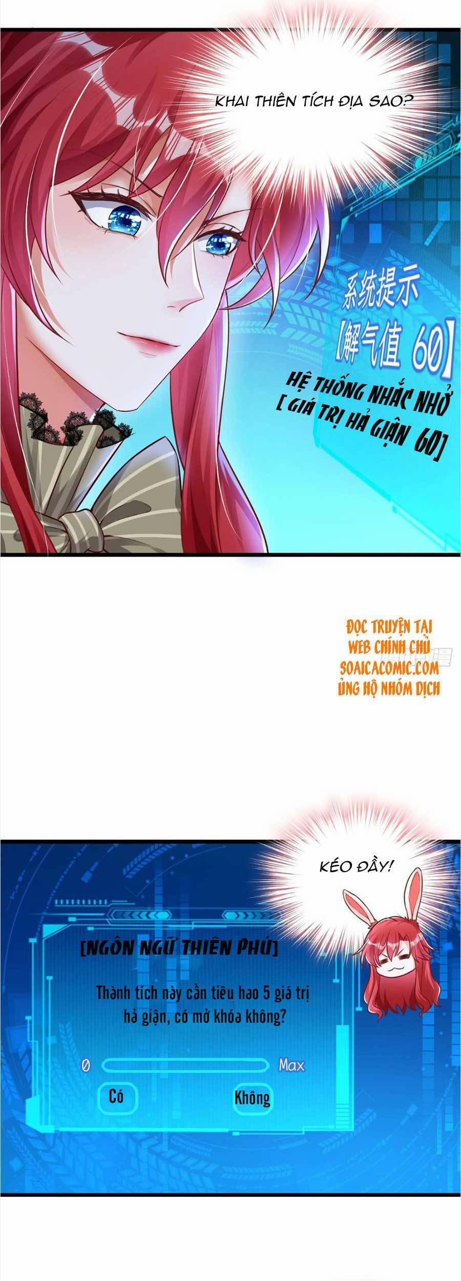 Đêm Nay Ác Nữ Giáng Lâm 25 trang 27