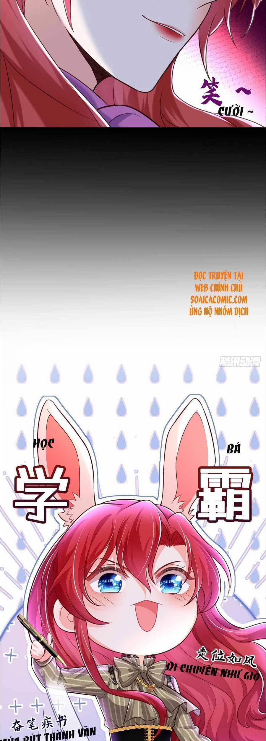 Đêm Nay Ác Nữ Giáng Lâm 26 trang 5