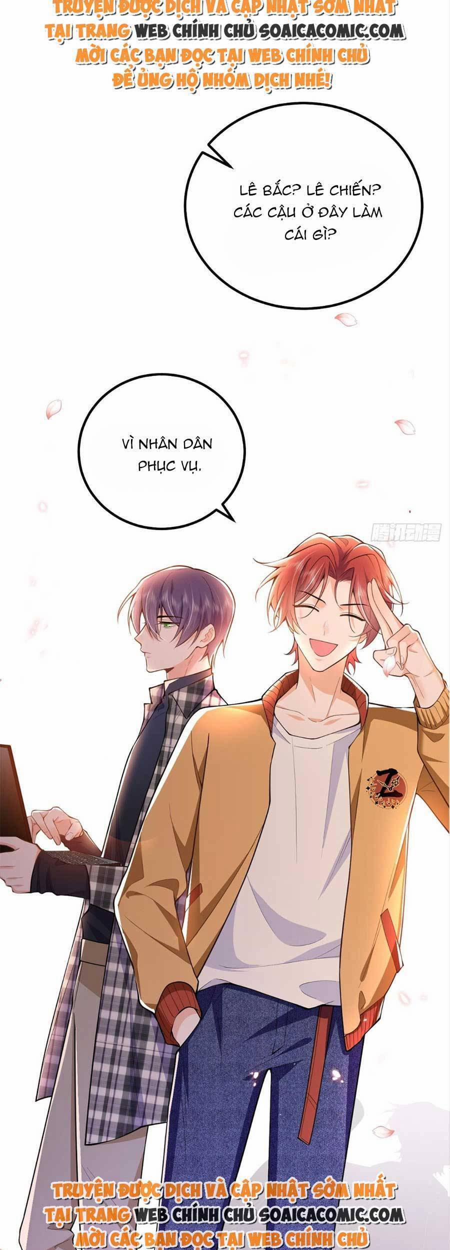 Đêm Nay Ác Nữ Giáng Lâm 27 trang 5