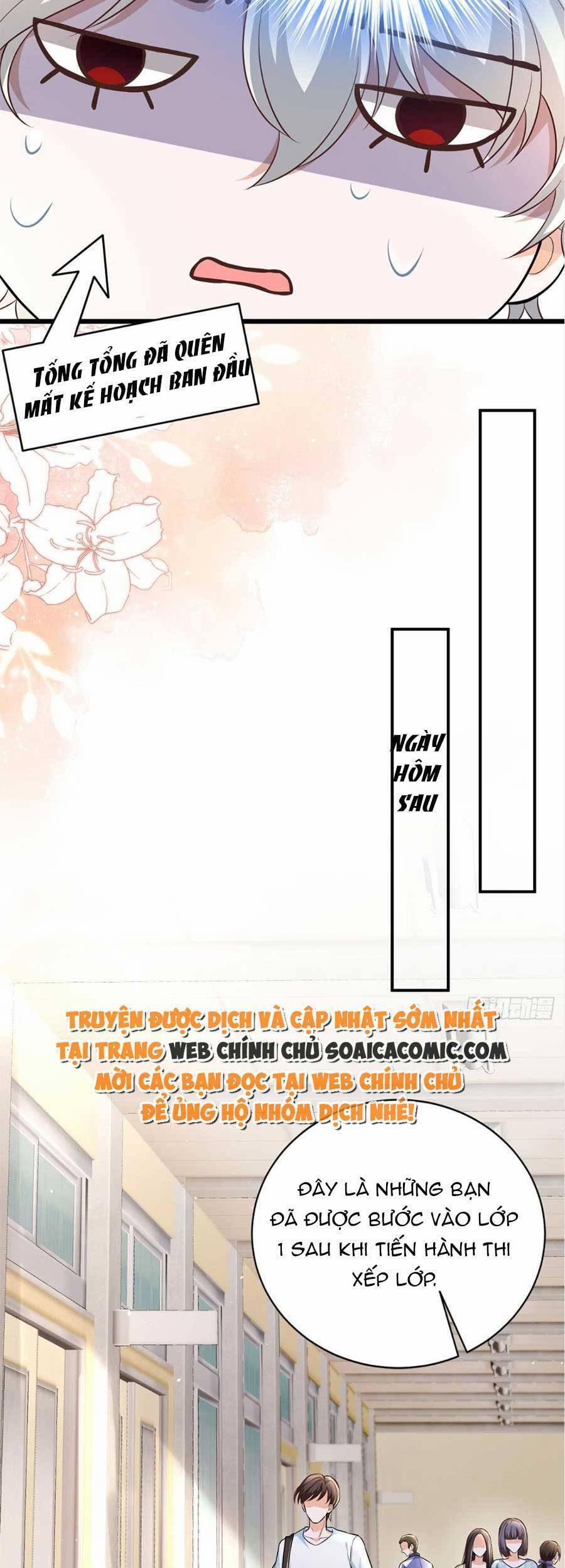 Đêm Nay Ác Nữ Giáng Lâm 28 trang 15