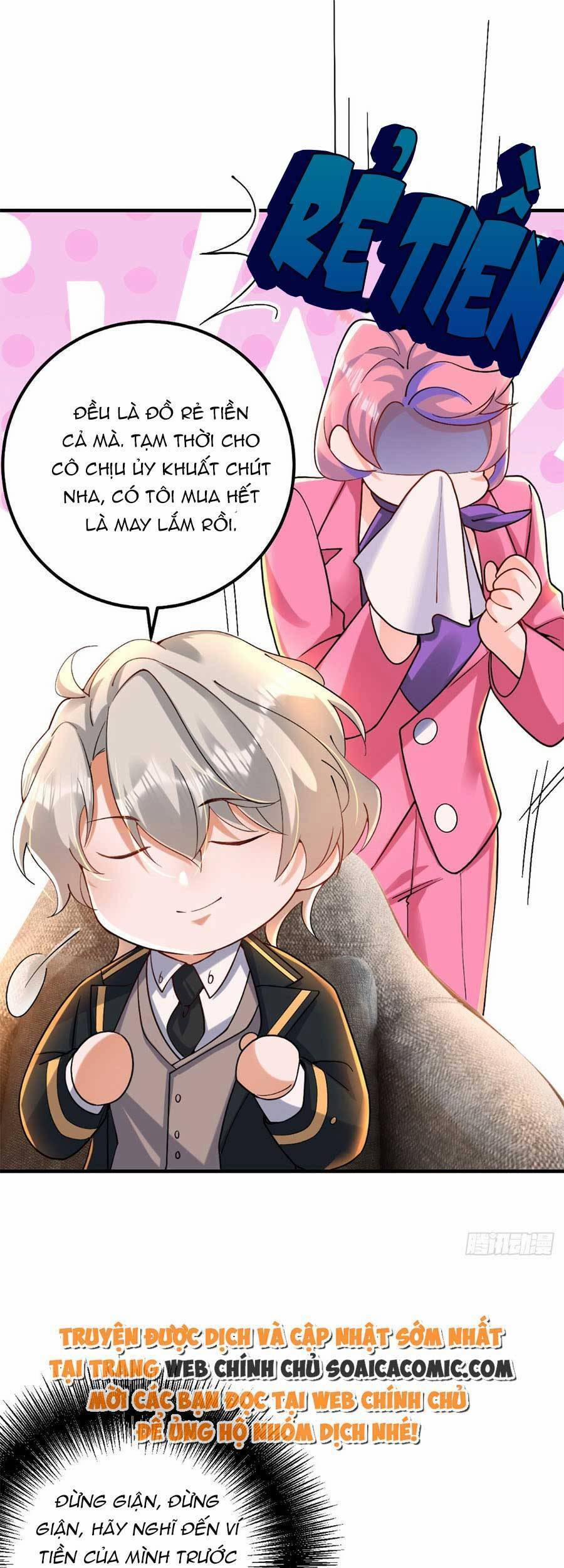 Đêm Nay Ác Nữ Giáng Lâm 32 trang 12