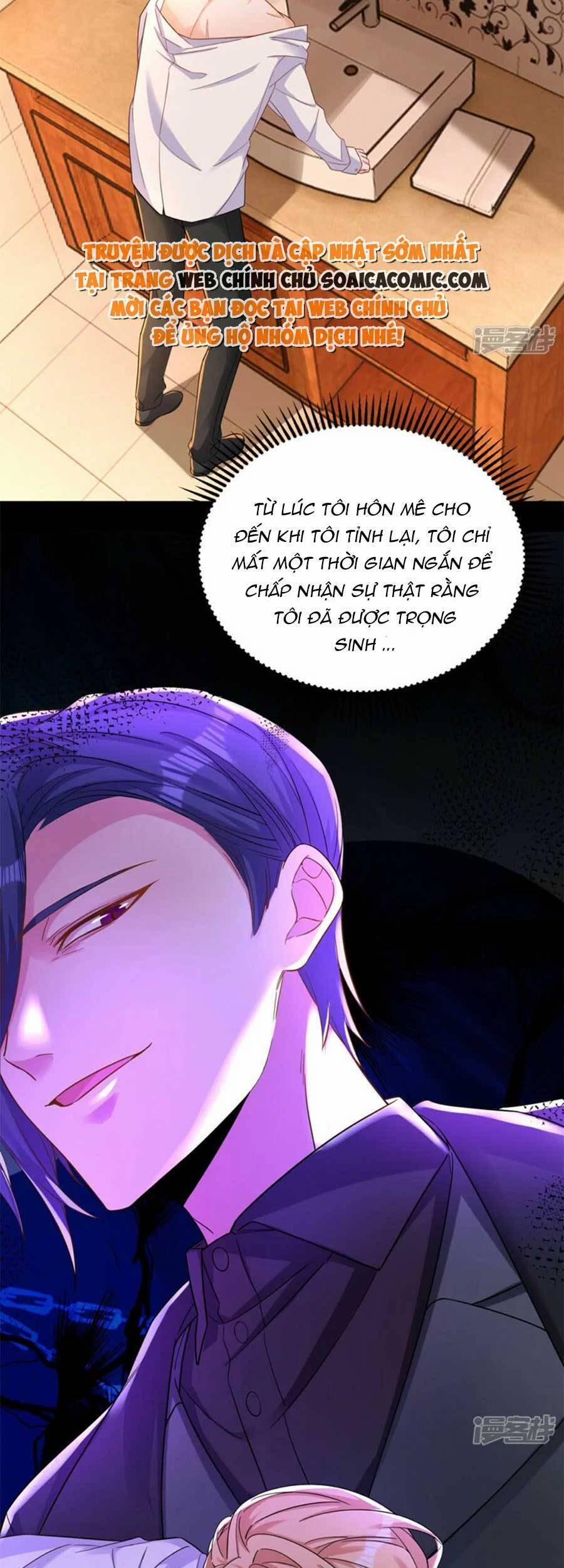 Đêm Nay Ác Nữ Giáng Lâm 35 trang 8