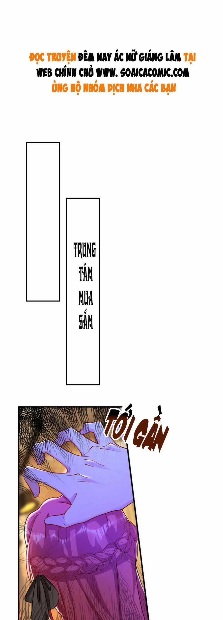 Đêm Nay Ác Nữ Giáng Lâm 36 trang 1