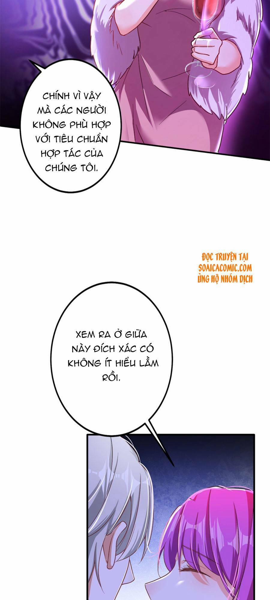 Đêm Nay Ác Nữ Giáng Lâm 4.1 trang 16