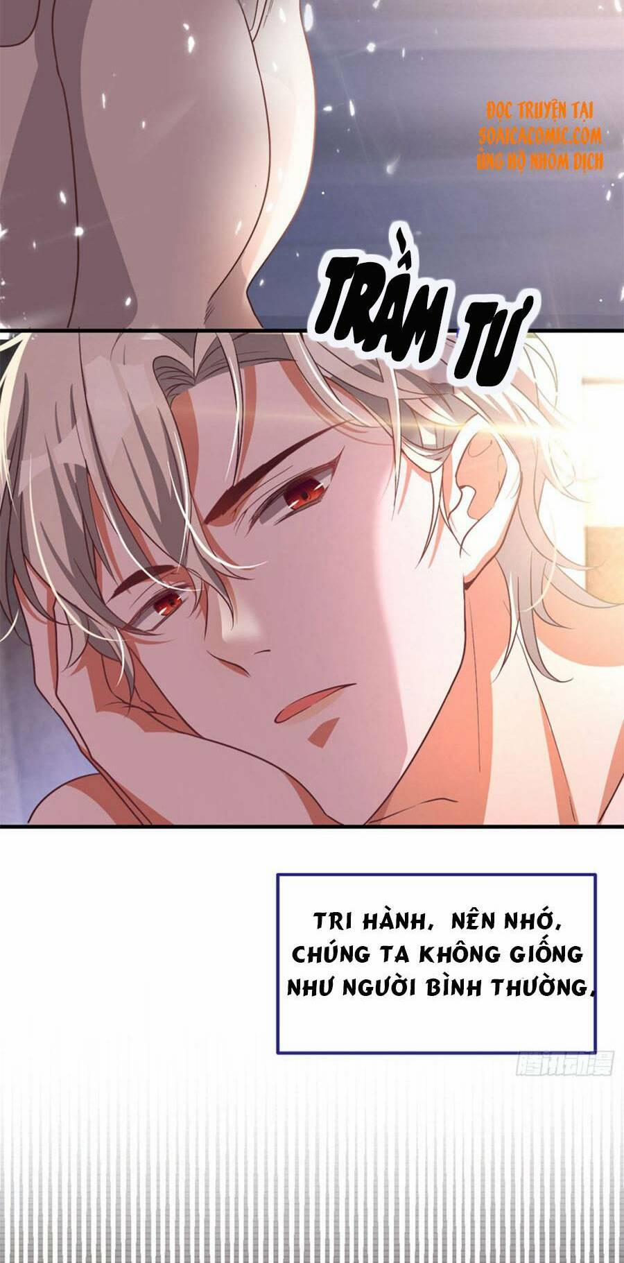 Đêm Nay Ác Nữ Giáng Lâm 4.2 trang 17