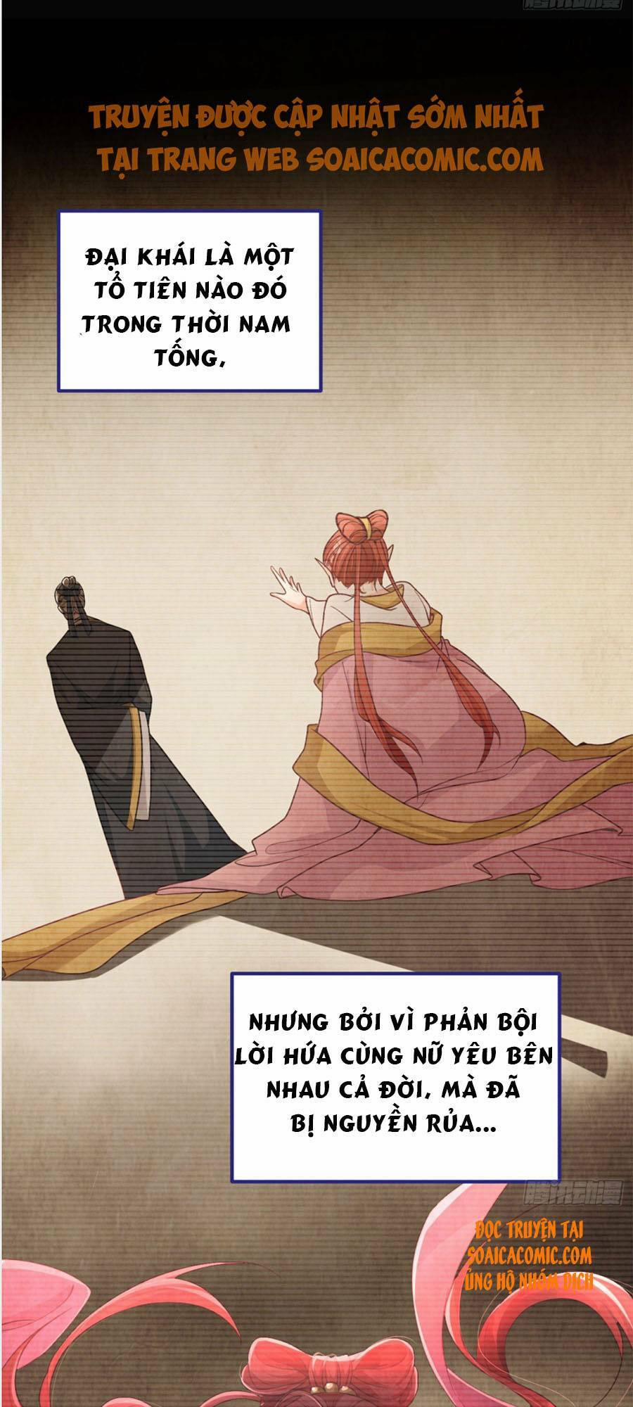 Đêm Nay Ác Nữ Giáng Lâm 4.2 trang 19