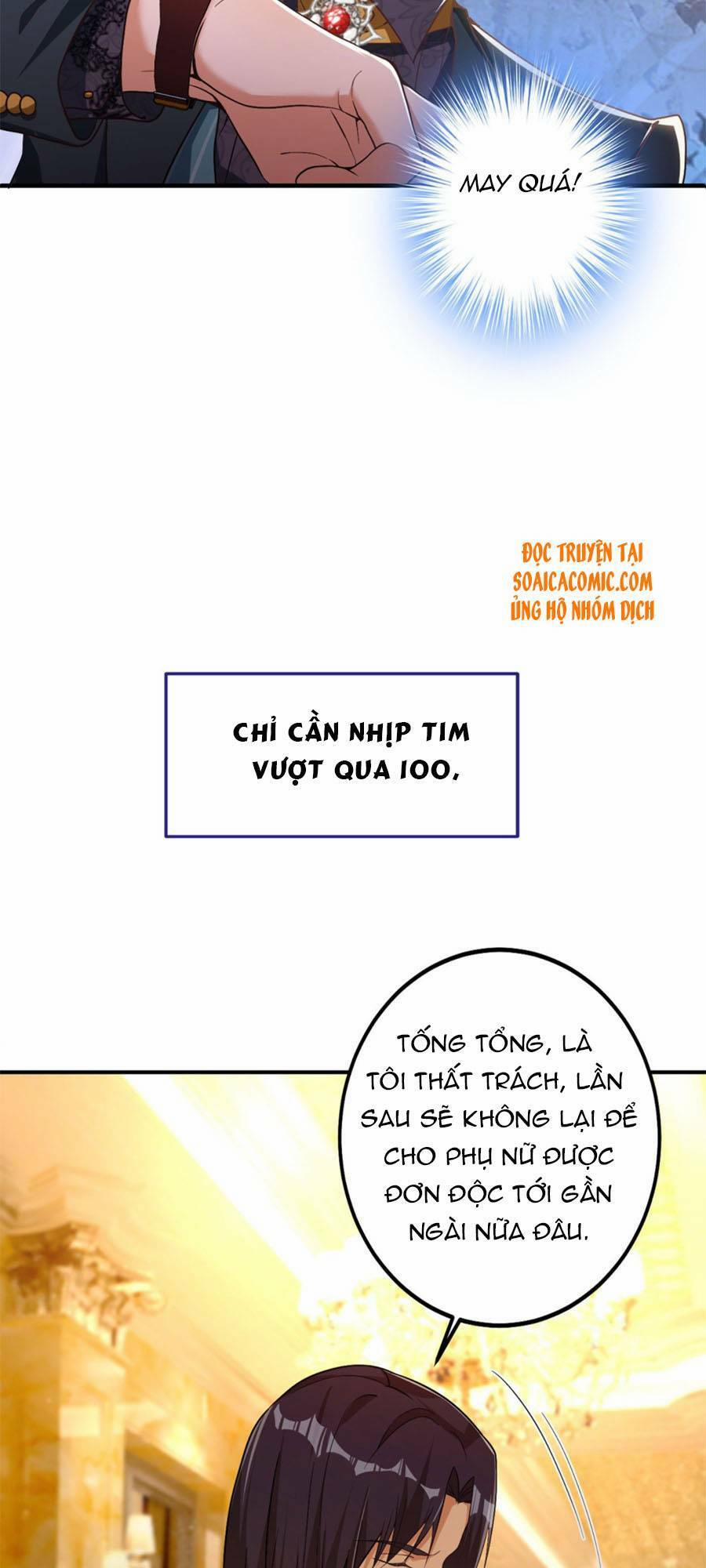 Đêm Nay Ác Nữ Giáng Lâm 4.2 trang 7