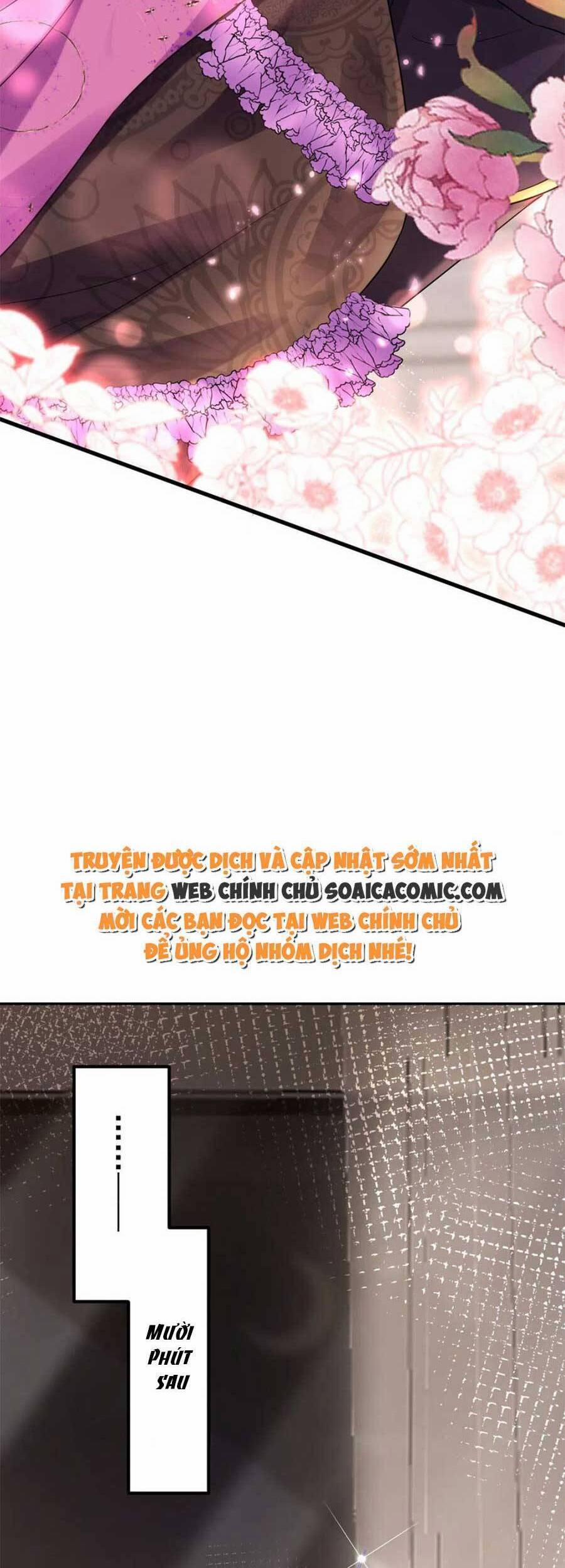 Đêm Nay Ác Nữ Giáng Lâm 41 trang 21