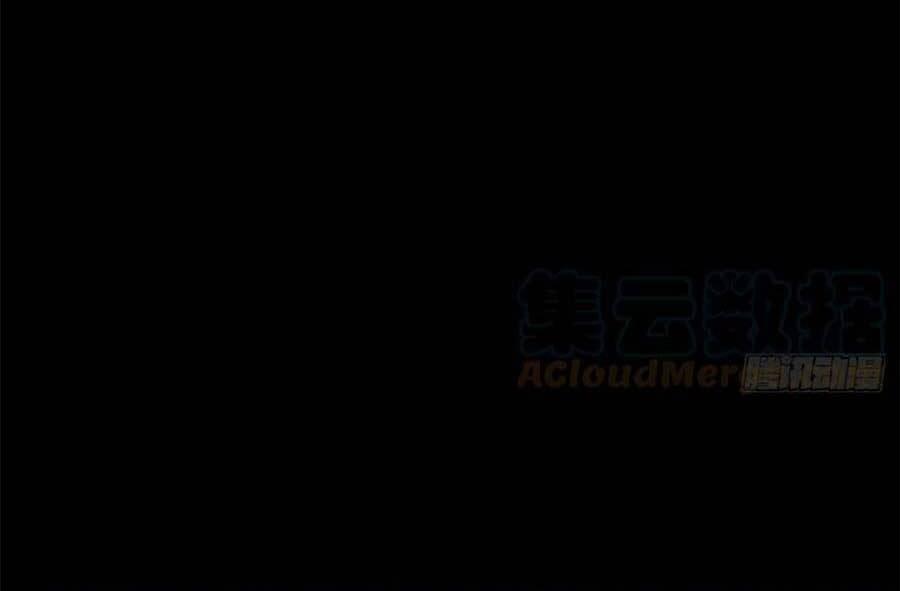 Đêm Nay Ác Nữ Giáng Lâm 41 trang 6