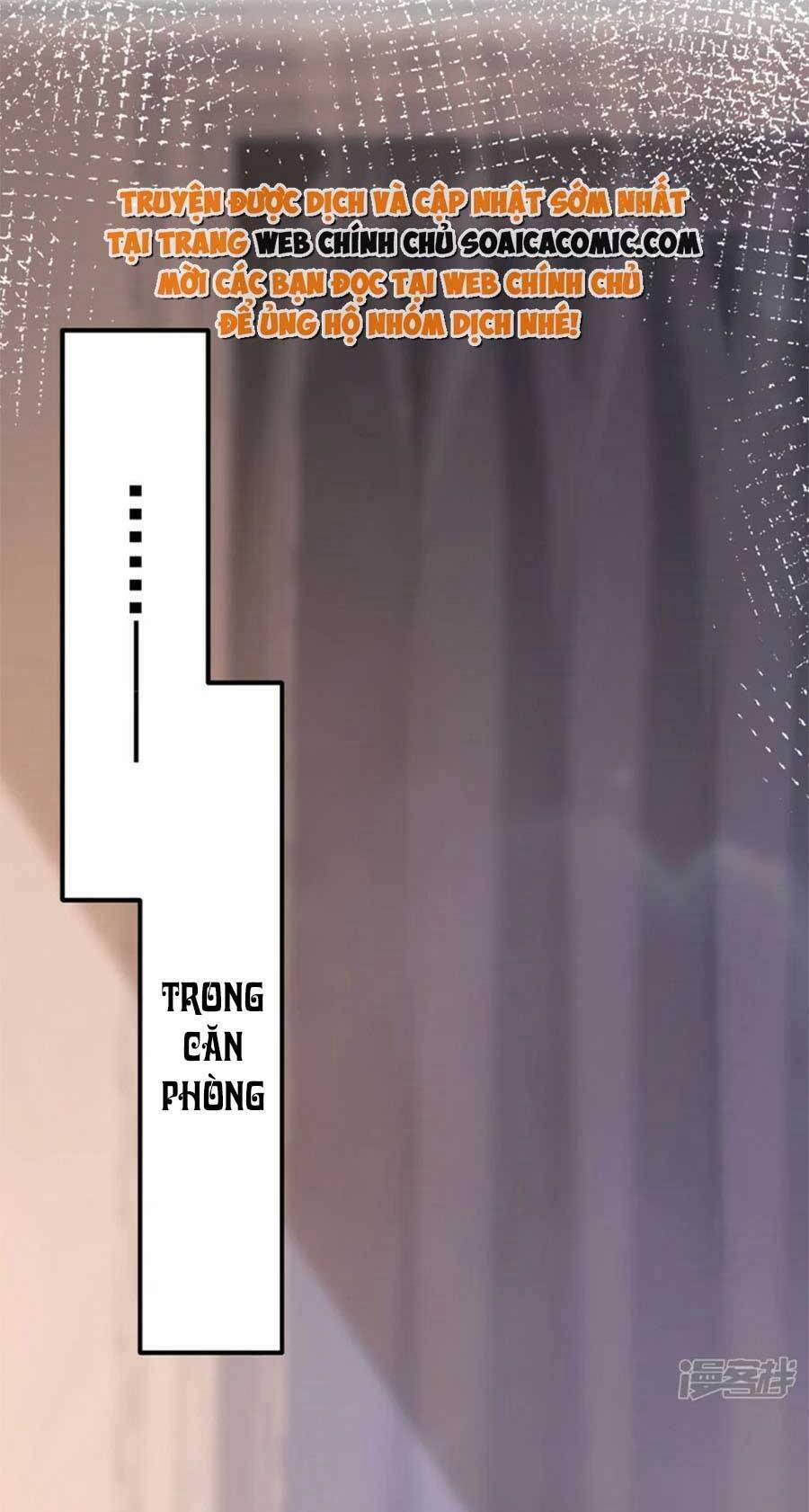 Đêm Nay Ác Nữ Giáng Lâm 42 trang 17