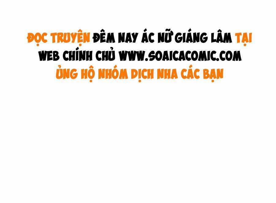 Đêm Nay Ác Nữ Giáng Lâm 43 trang 33