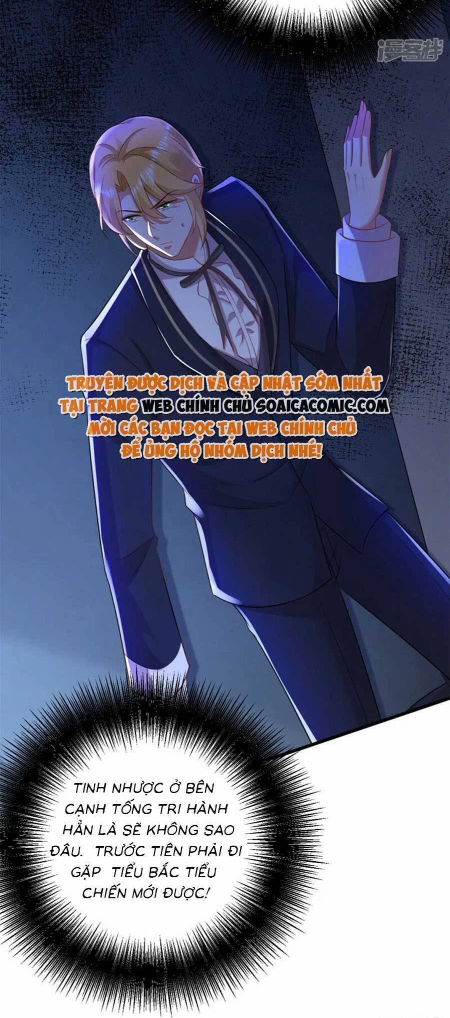 Đêm Nay Ác Nữ Giáng Lâm 44 trang 25