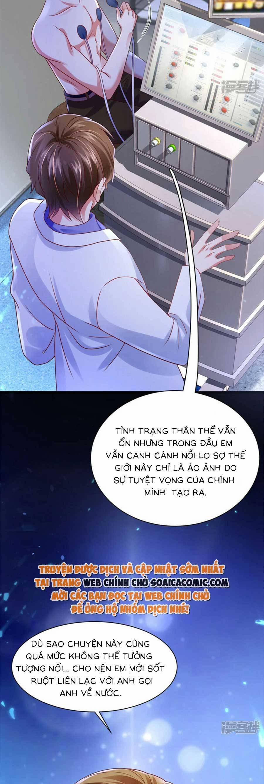 Đêm Nay Ác Nữ Giáng Lâm 47 trang 15