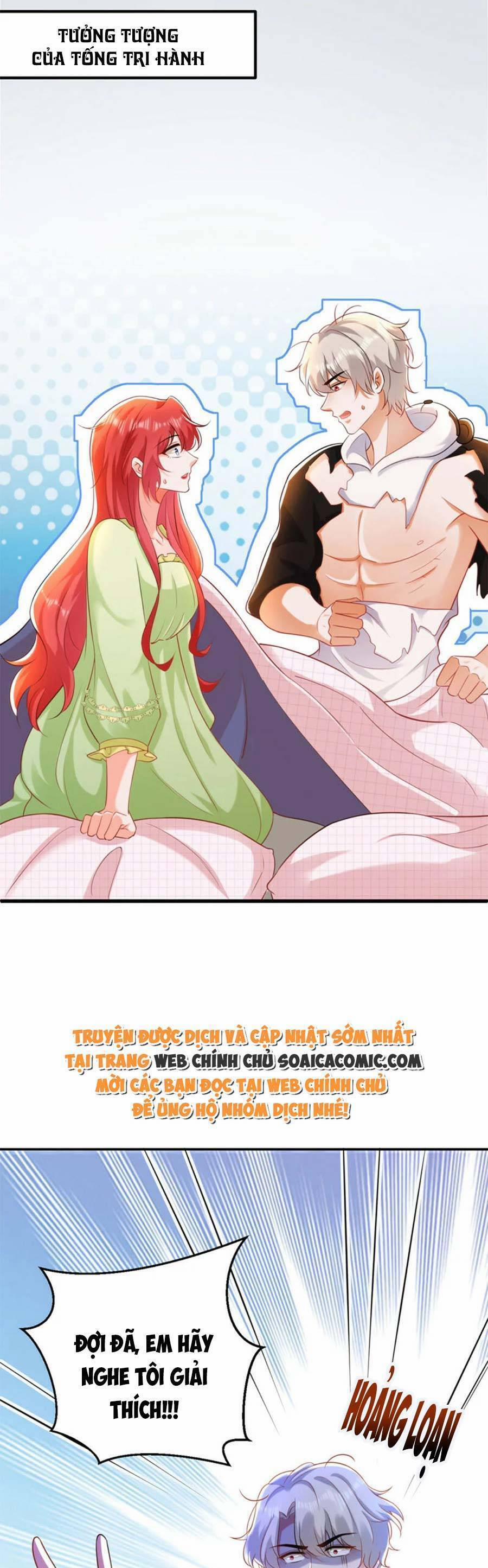 Đêm Nay Ác Nữ Giáng Lâm 48 trang 13