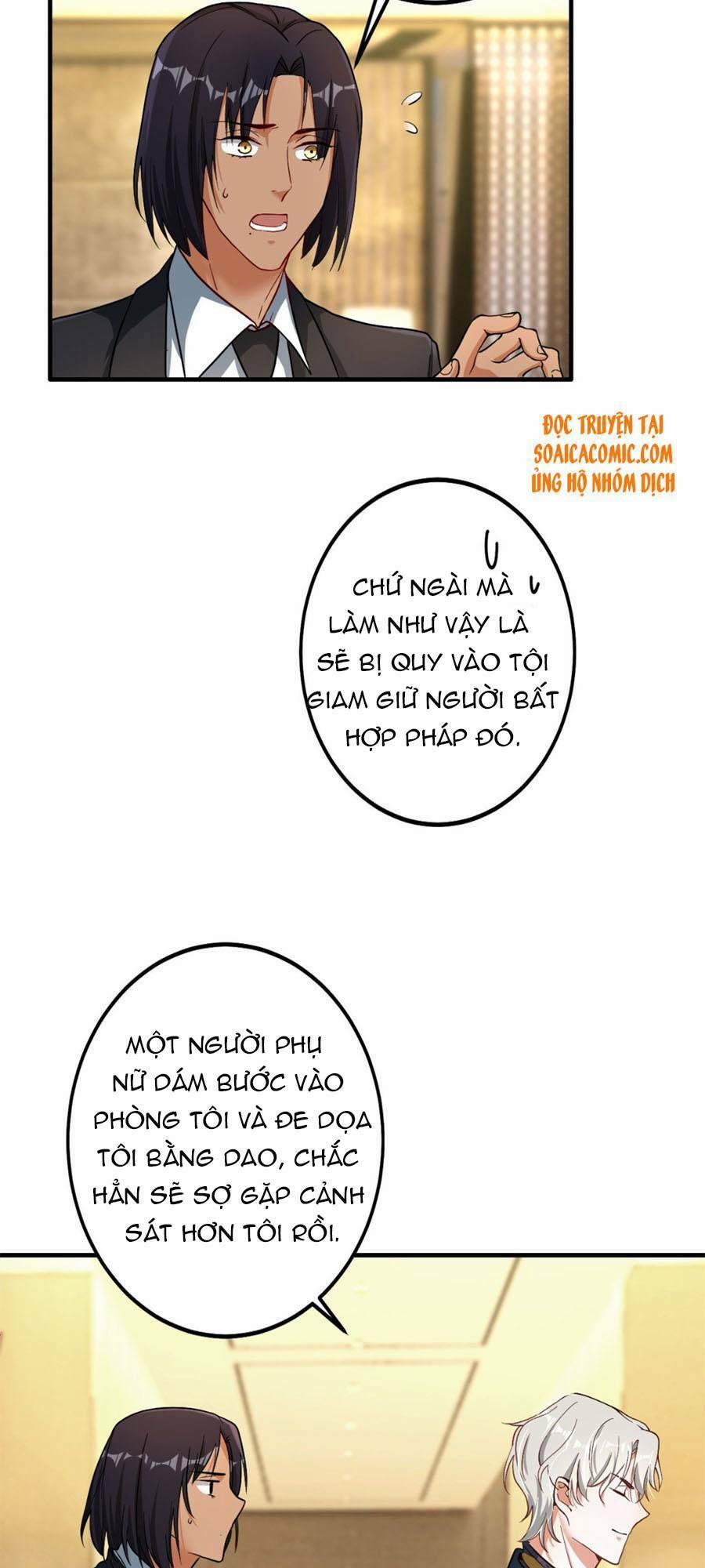 Đêm Nay Ác Nữ Giáng Lâm 5 trang 17