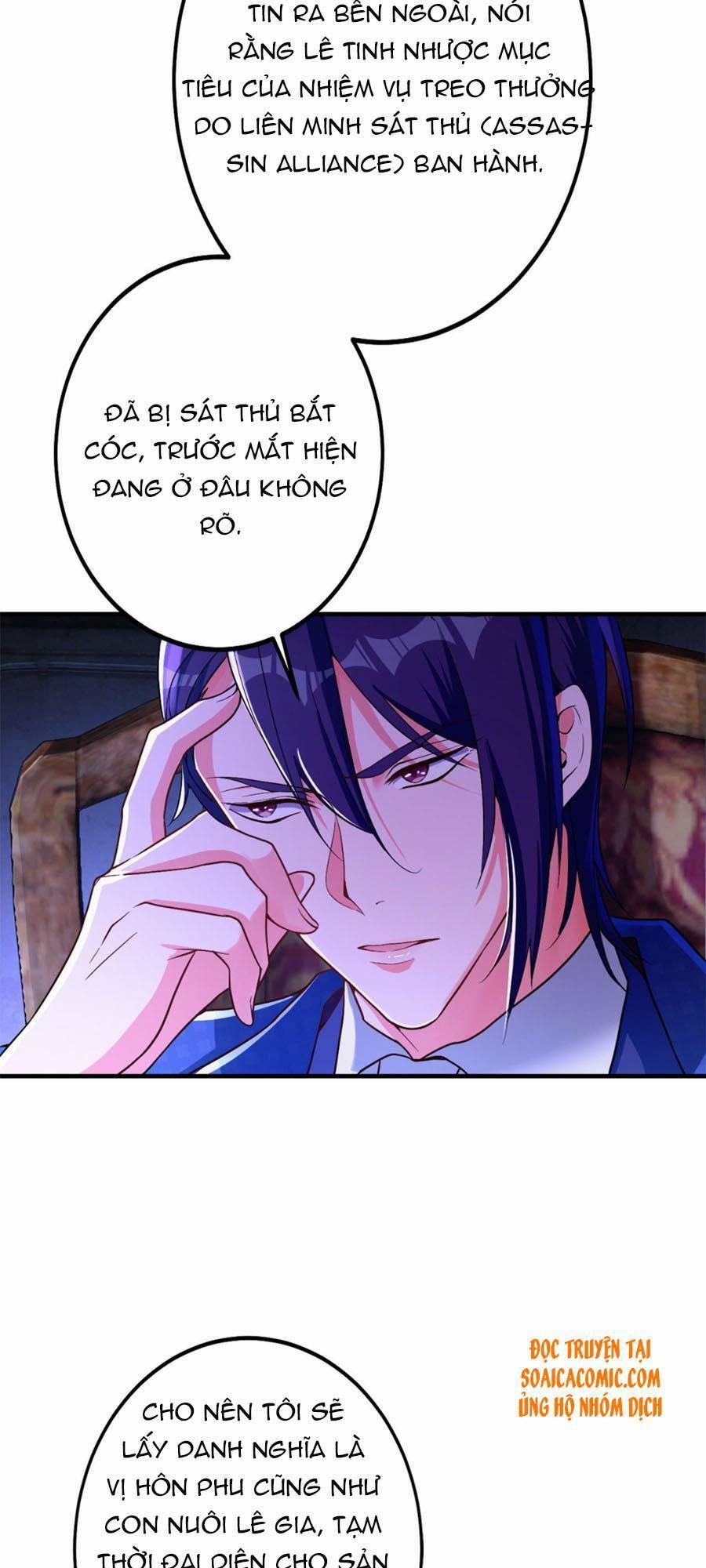 Đêm Nay Ác Nữ Giáng Lâm 5 trang 29