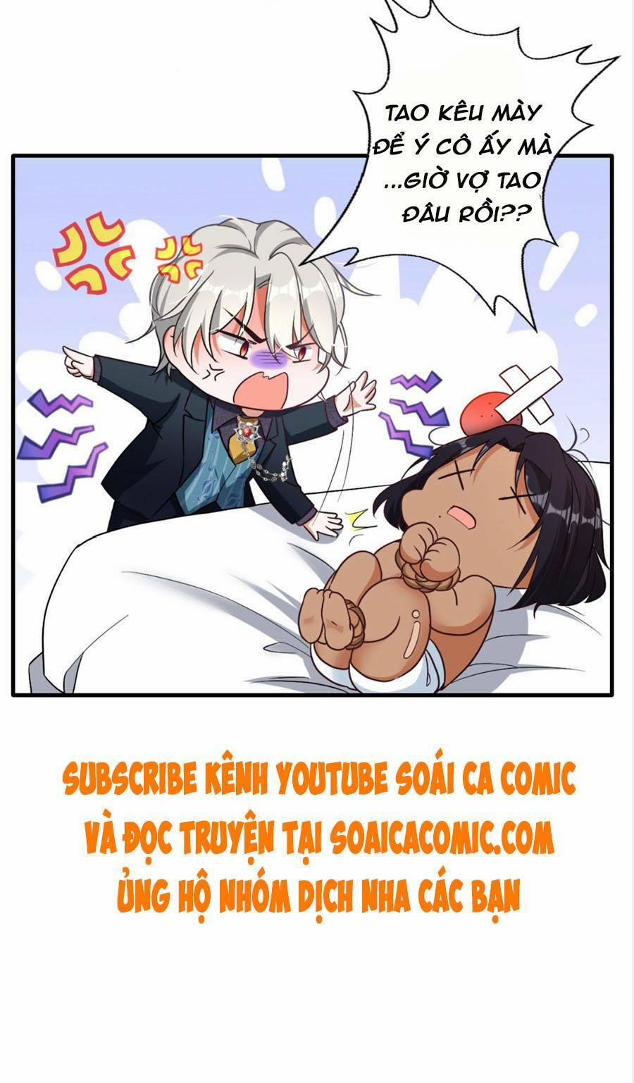 Đêm Nay Ác Nữ Giáng Lâm 5 trang 53