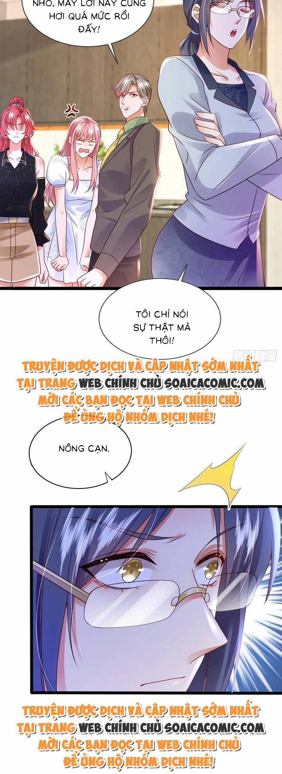 Đêm Nay Ác Nữ Giáng Lâm 50 trang 24