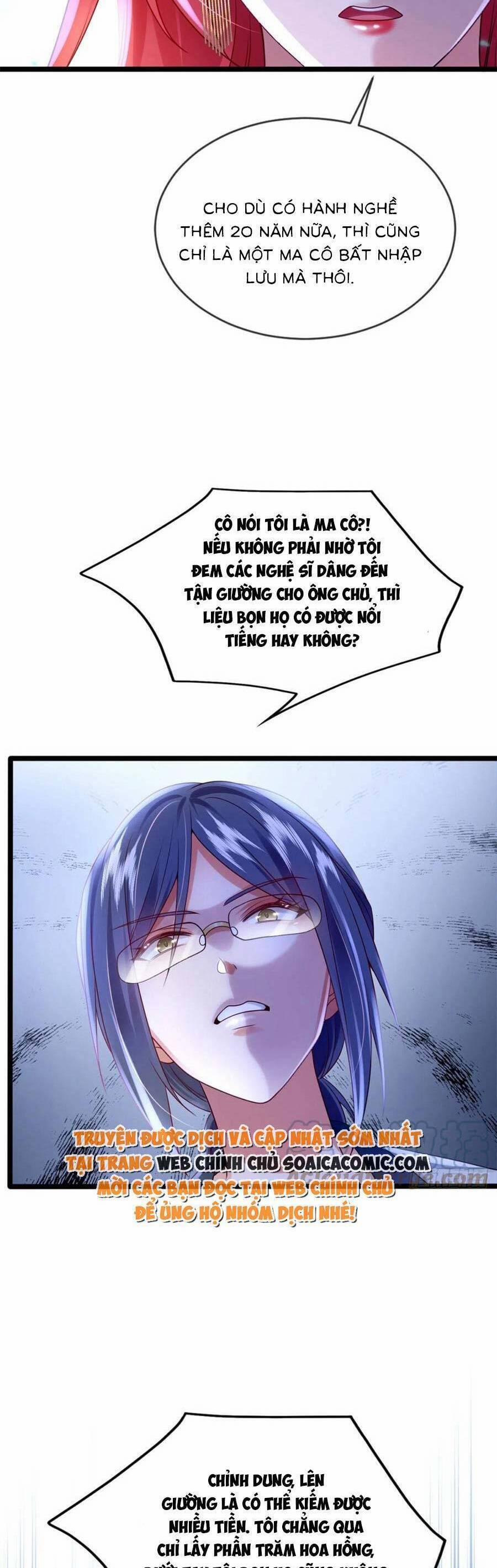 Đêm Nay Ác Nữ Giáng Lâm 51 trang 2