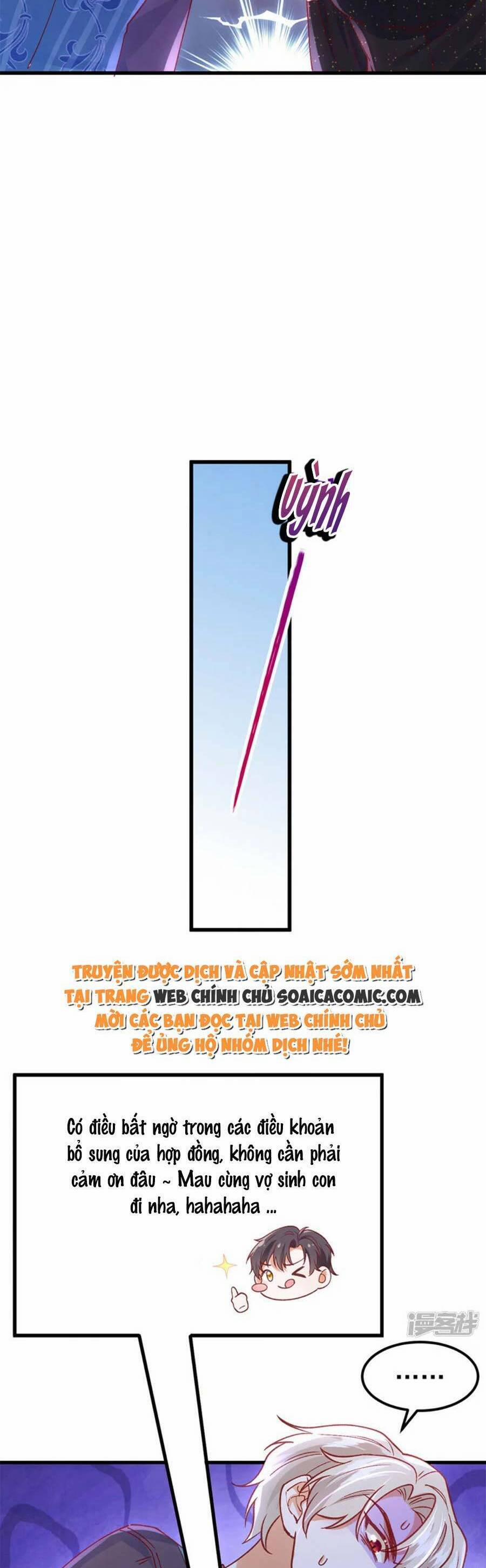 Đêm Nay Ác Nữ Giáng Lâm 52 trang 15