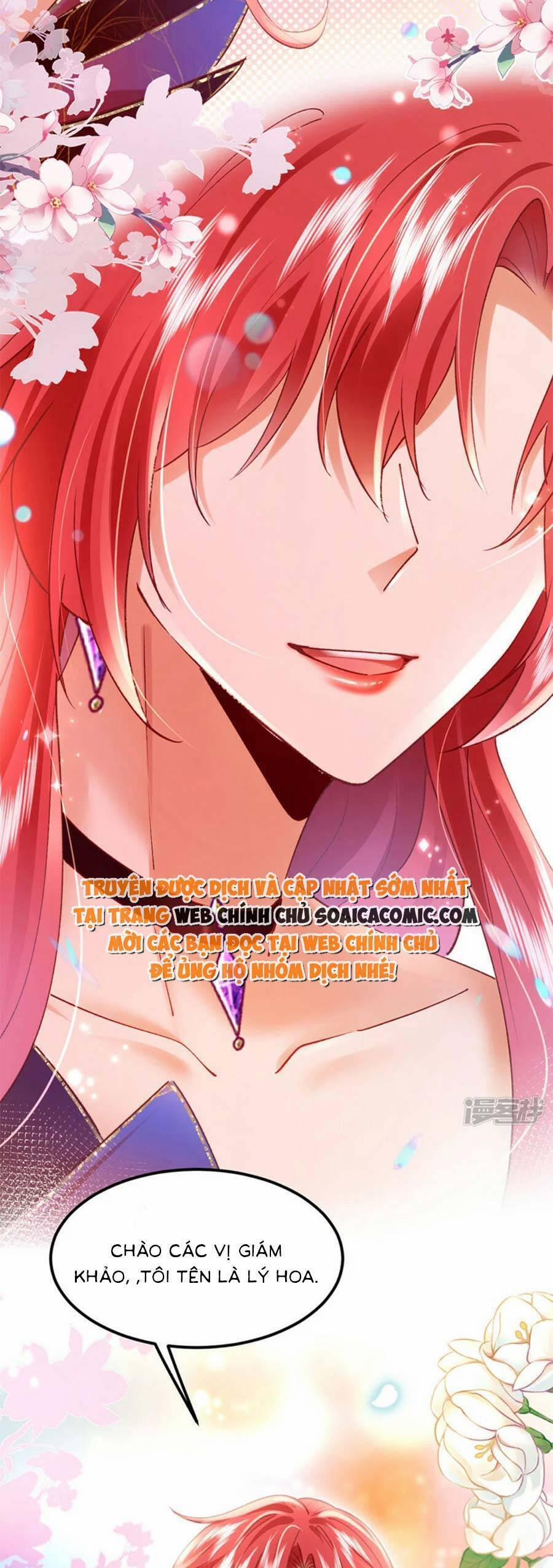 Đêm Nay Ác Nữ Giáng Lâm 55 trang 16