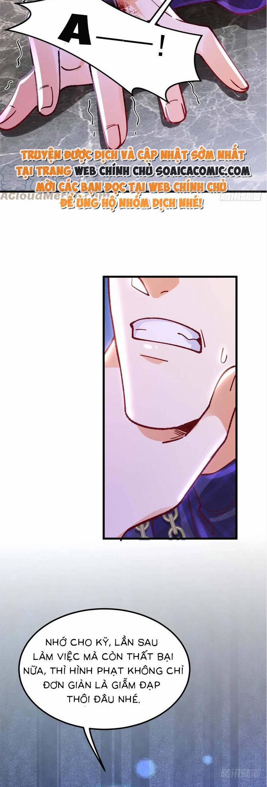 Đêm Nay Ác Nữ Giáng Lâm 60 trang 12