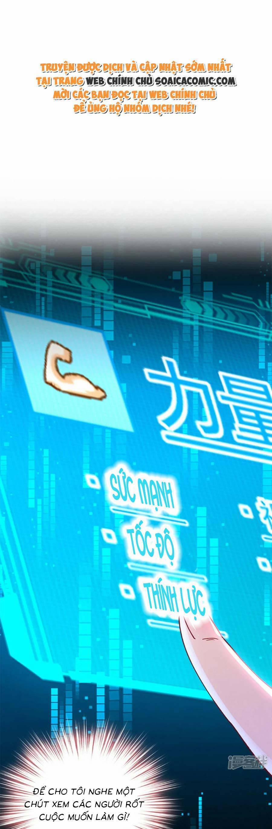 Đêm Nay Ác Nữ Giáng Lâm 61 trang 1