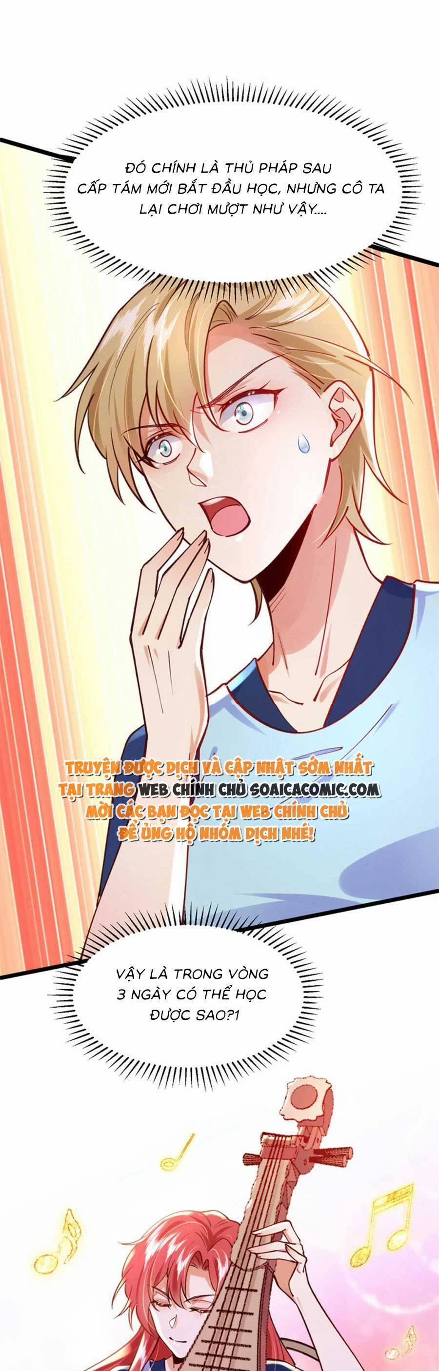 Đêm Nay Ác Nữ Giáng Lâm 64 trang 17