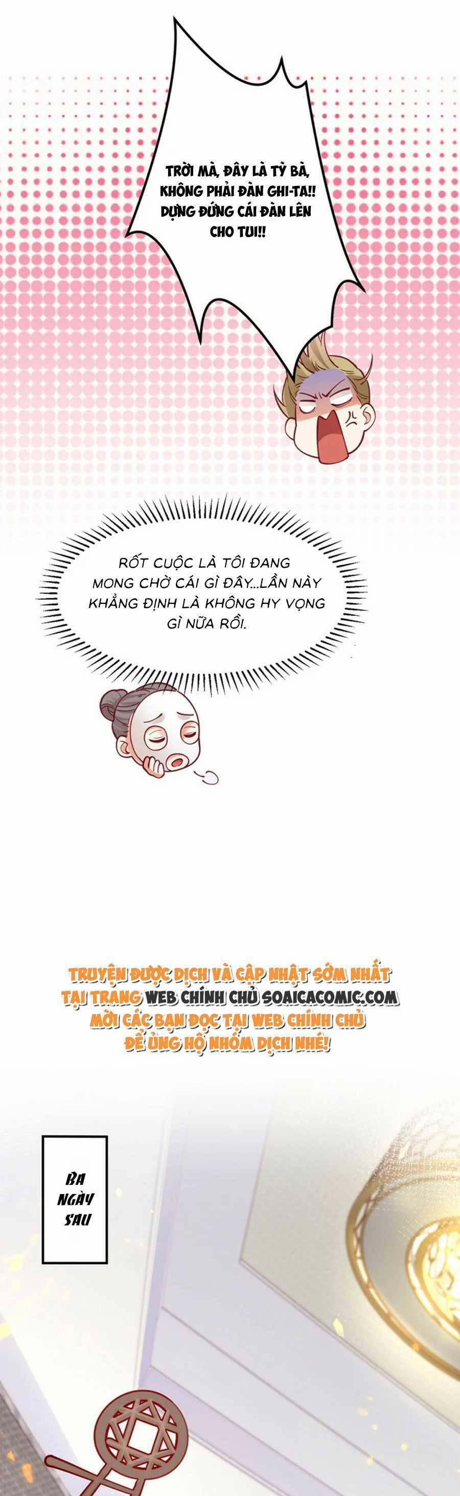 Đêm Nay Ác Nữ Giáng Lâm 64 trang 3