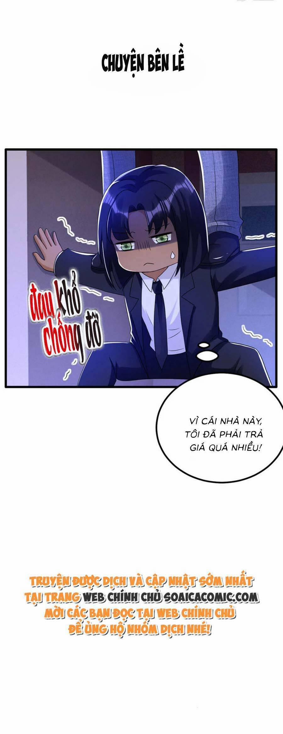 Đêm Nay Ác Nữ Giáng Lâm 67 trang 21