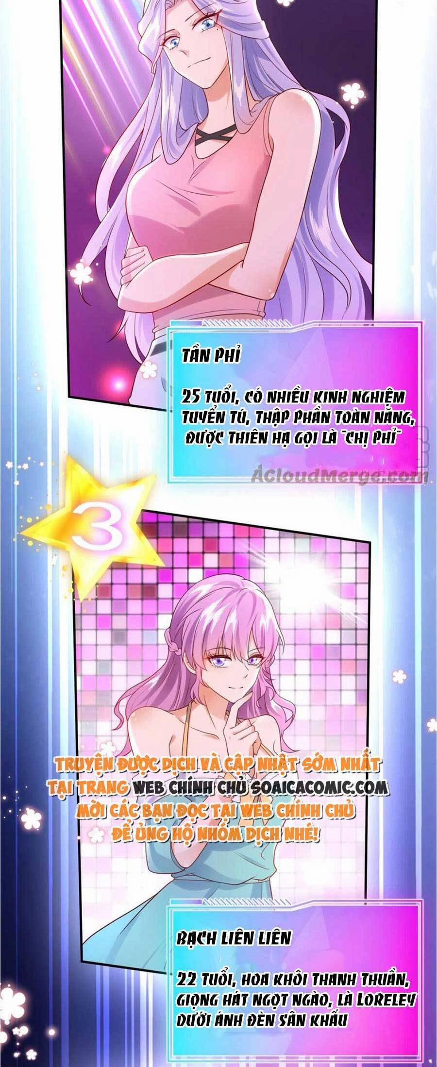 Đêm Nay Ác Nữ Giáng Lâm 69 trang 13