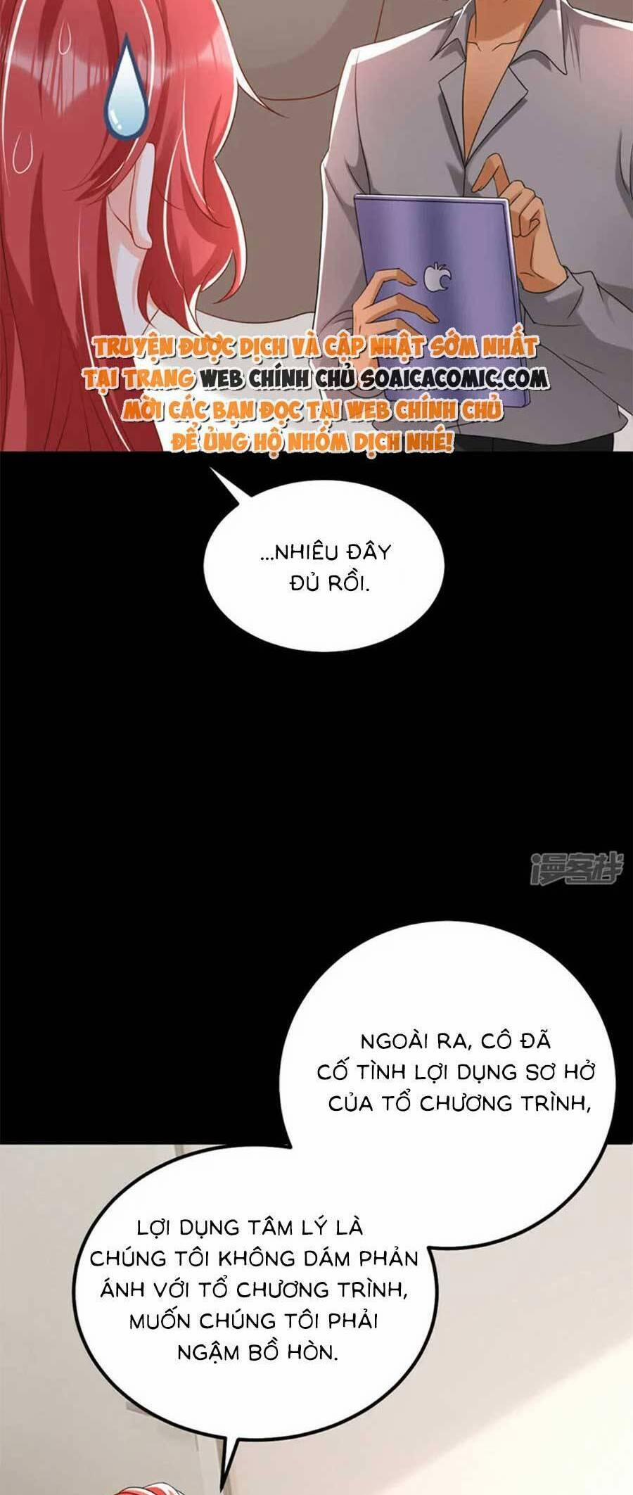 Đêm Nay Ác Nữ Giáng Lâm 73 trang 23