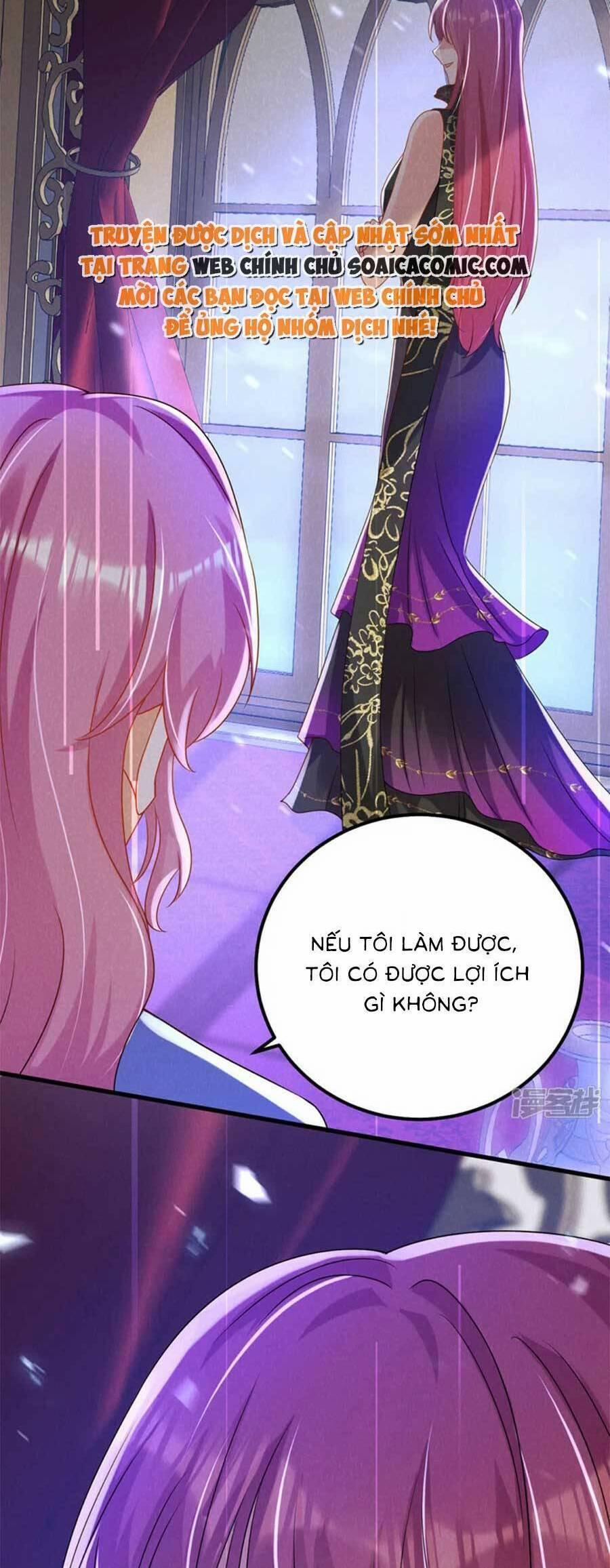 Đêm Nay Ác Nữ Giáng Lâm 73 trang 27