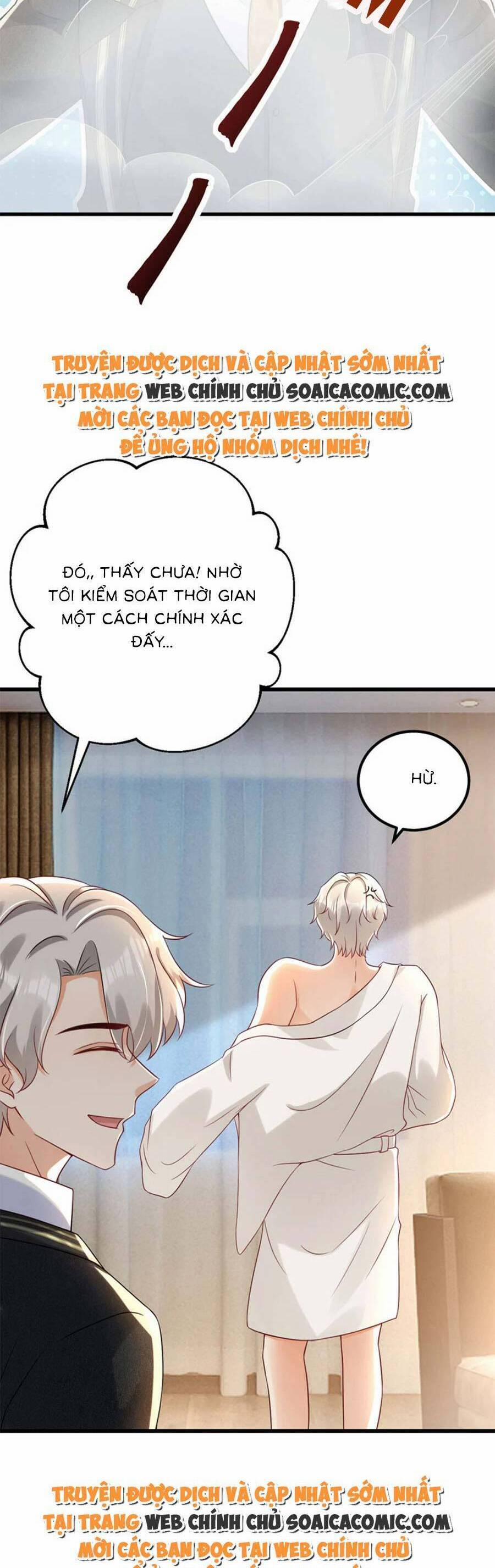 Đêm Nay Ác Nữ Giáng Lâm 75 trang 13