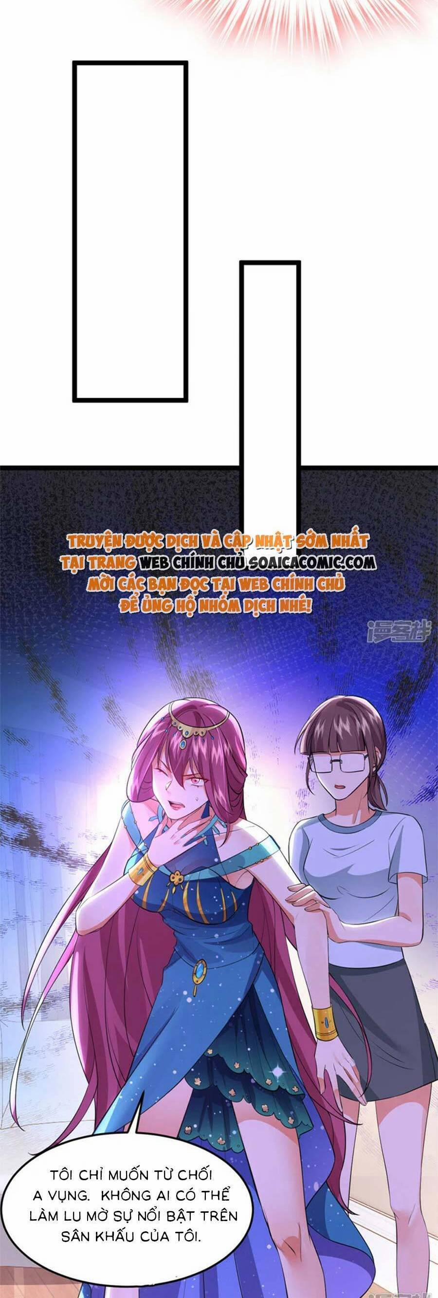 Đêm Nay Ác Nữ Giáng Lâm 88 trang 27