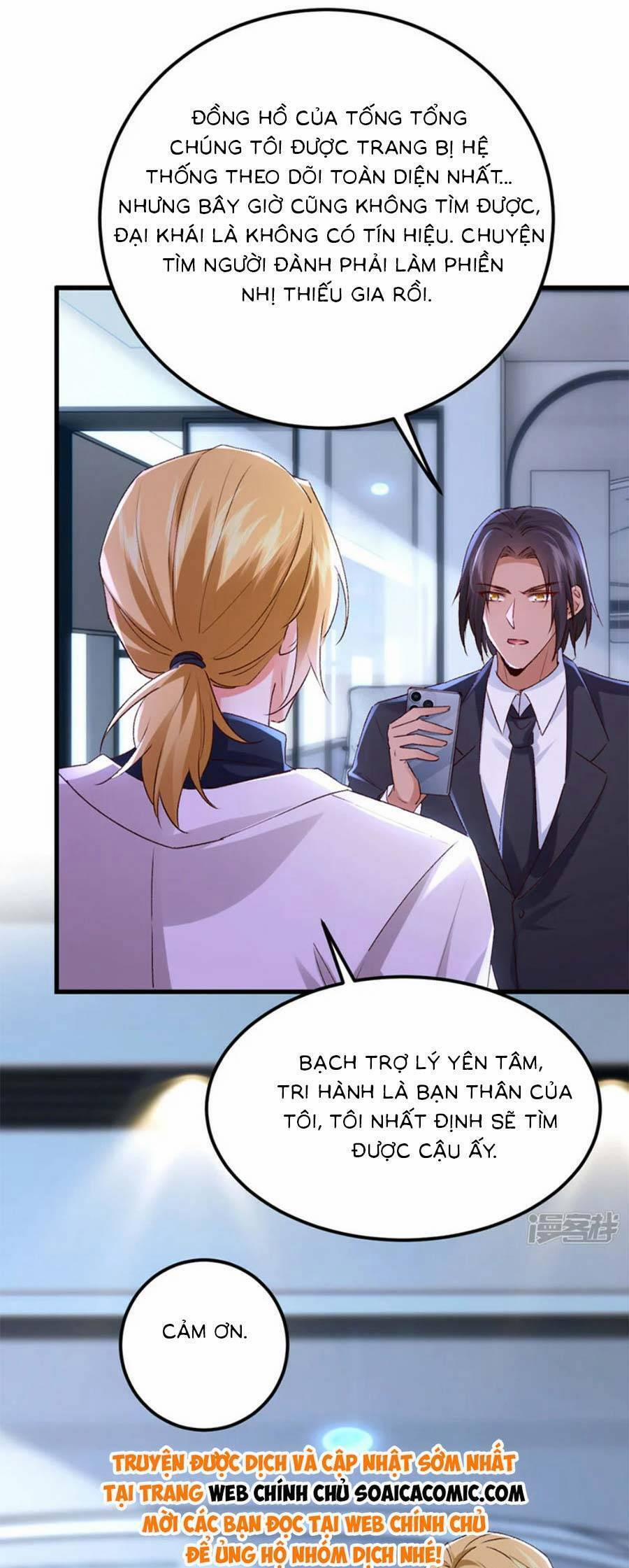 Đêm Nay Ác Nữ Giáng Lâm 93 trang 9